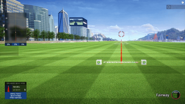 TwoVisionNX MyPractice Practice Facility Modes